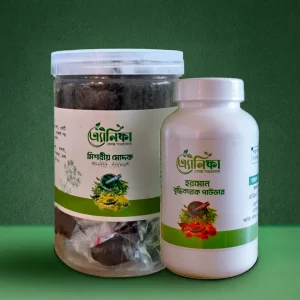 মিশরীয় মোদক (একমাসের কোর্স )